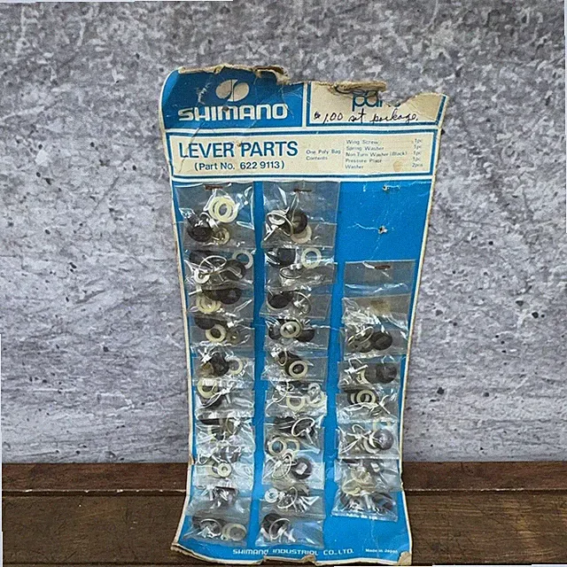 Vintage Shimano Shift Lever Bolt NOS Down Tube 622 9113 Shop Dealer Display